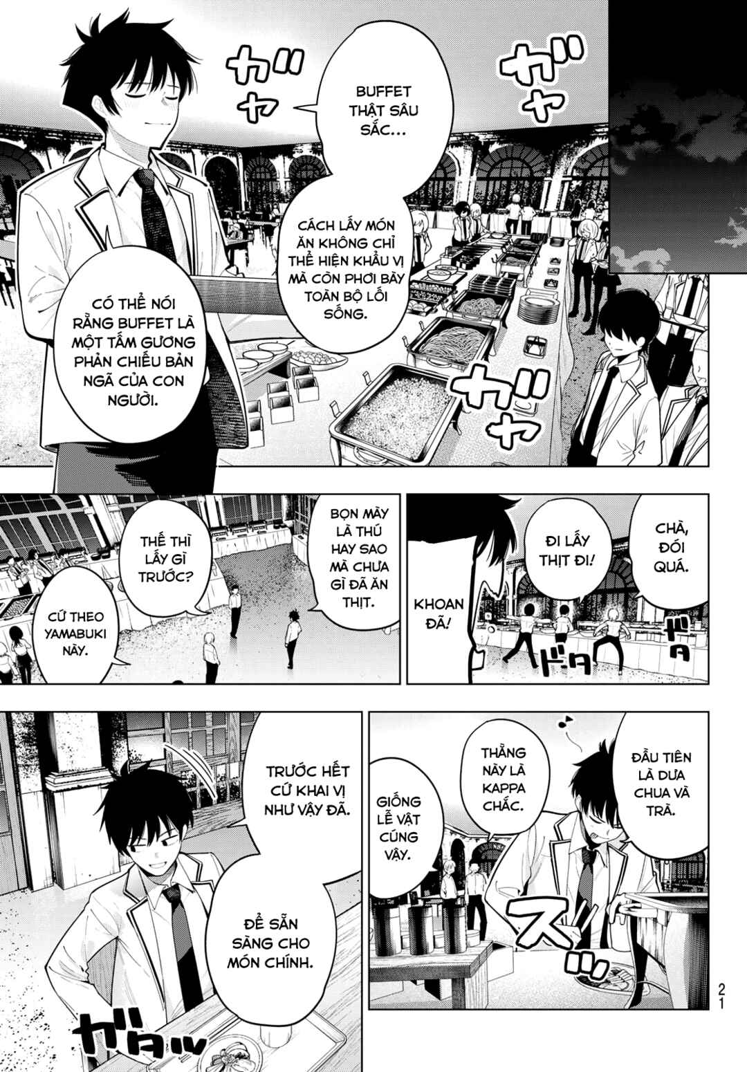 Chapter 91 - Page 8