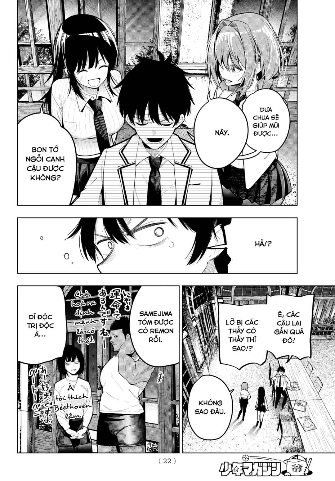 Chapter 91 - Page 9