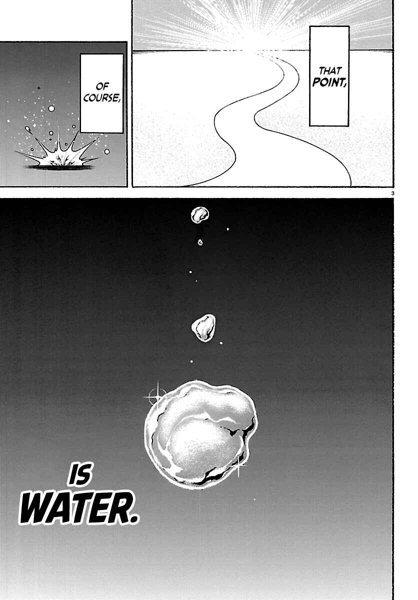 Chapter 63.5 - Page 3