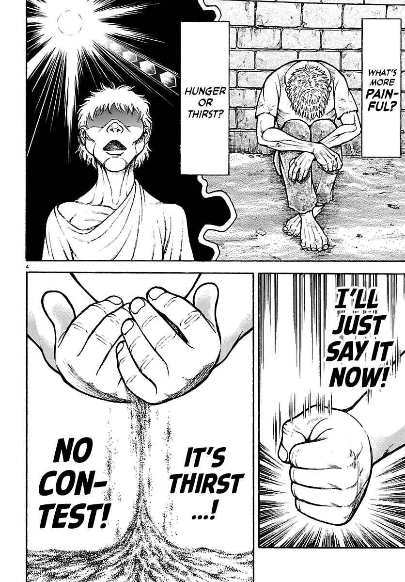 Chapter 63.5 - Page 4