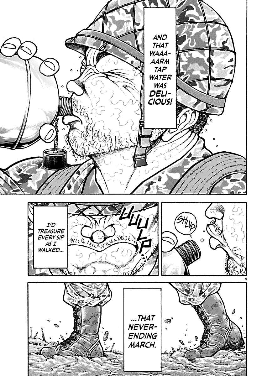 Chapter 63.5 - Page 9