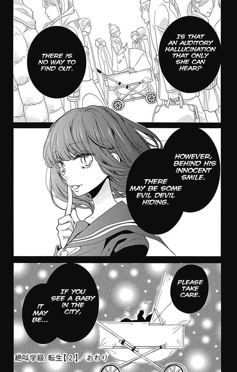 Chapter 9 - Page 40