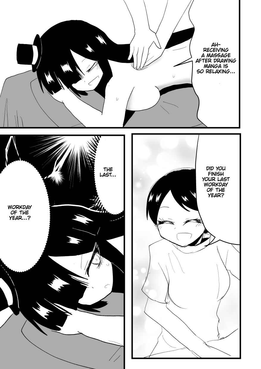 Chapter 42 - Page 1