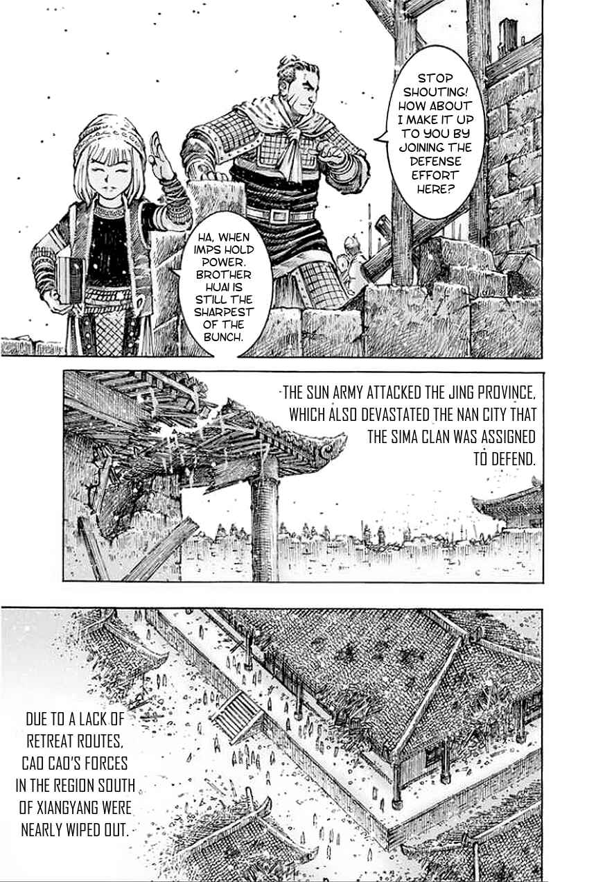 Chapter 488 - Page 14