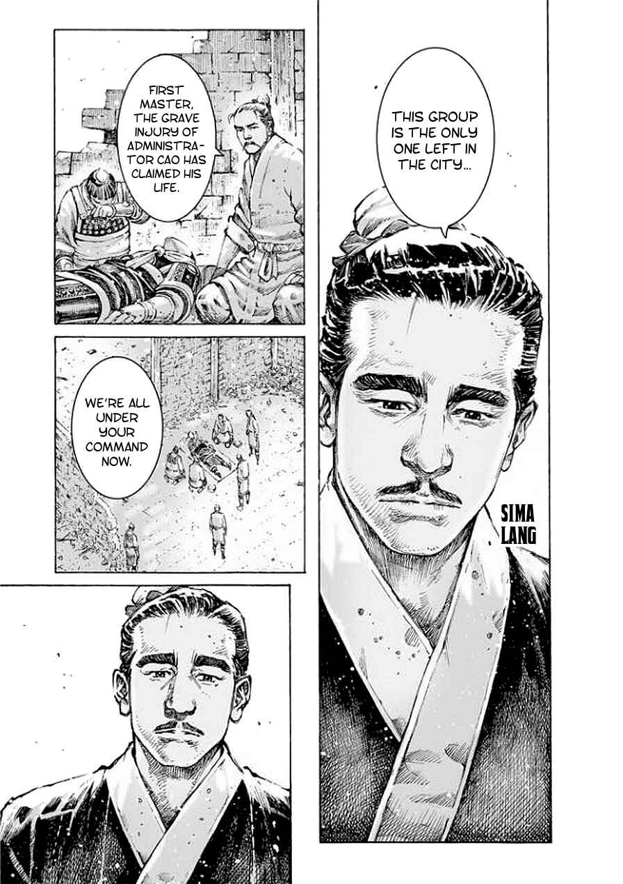 Chapter 488 - Page 16