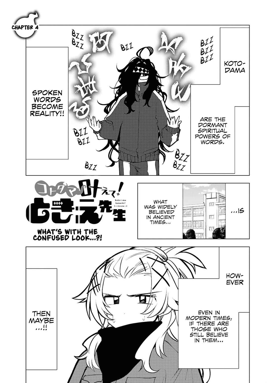 Chapter 4 - Page 1