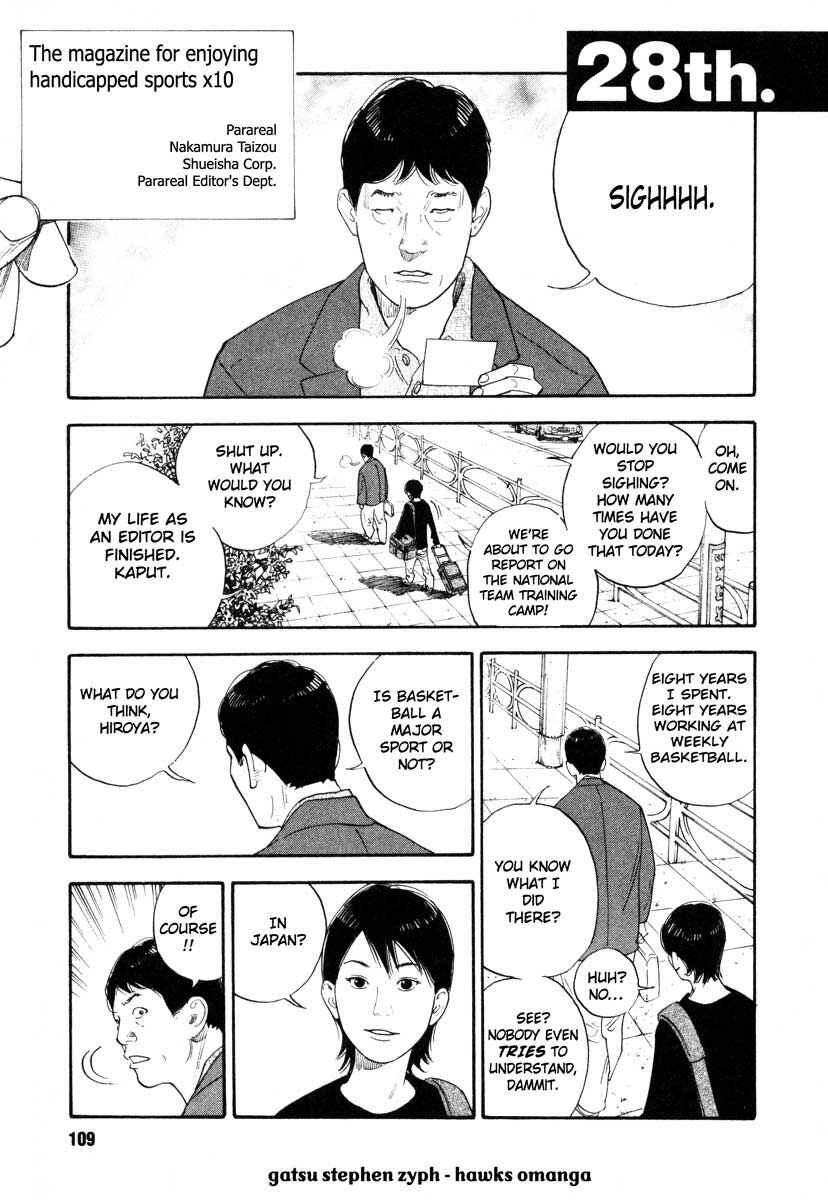 Chapter 28 - Page 1