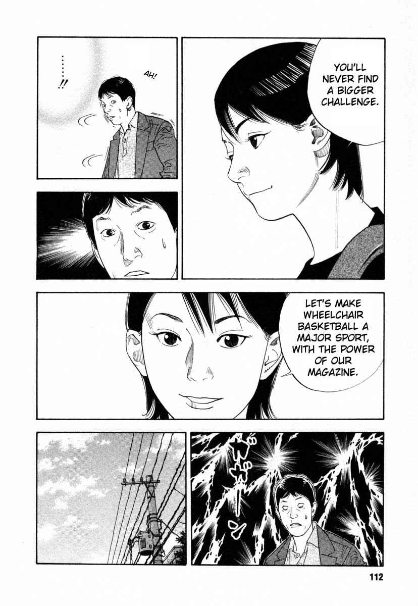 Chapter 28 - Page 4