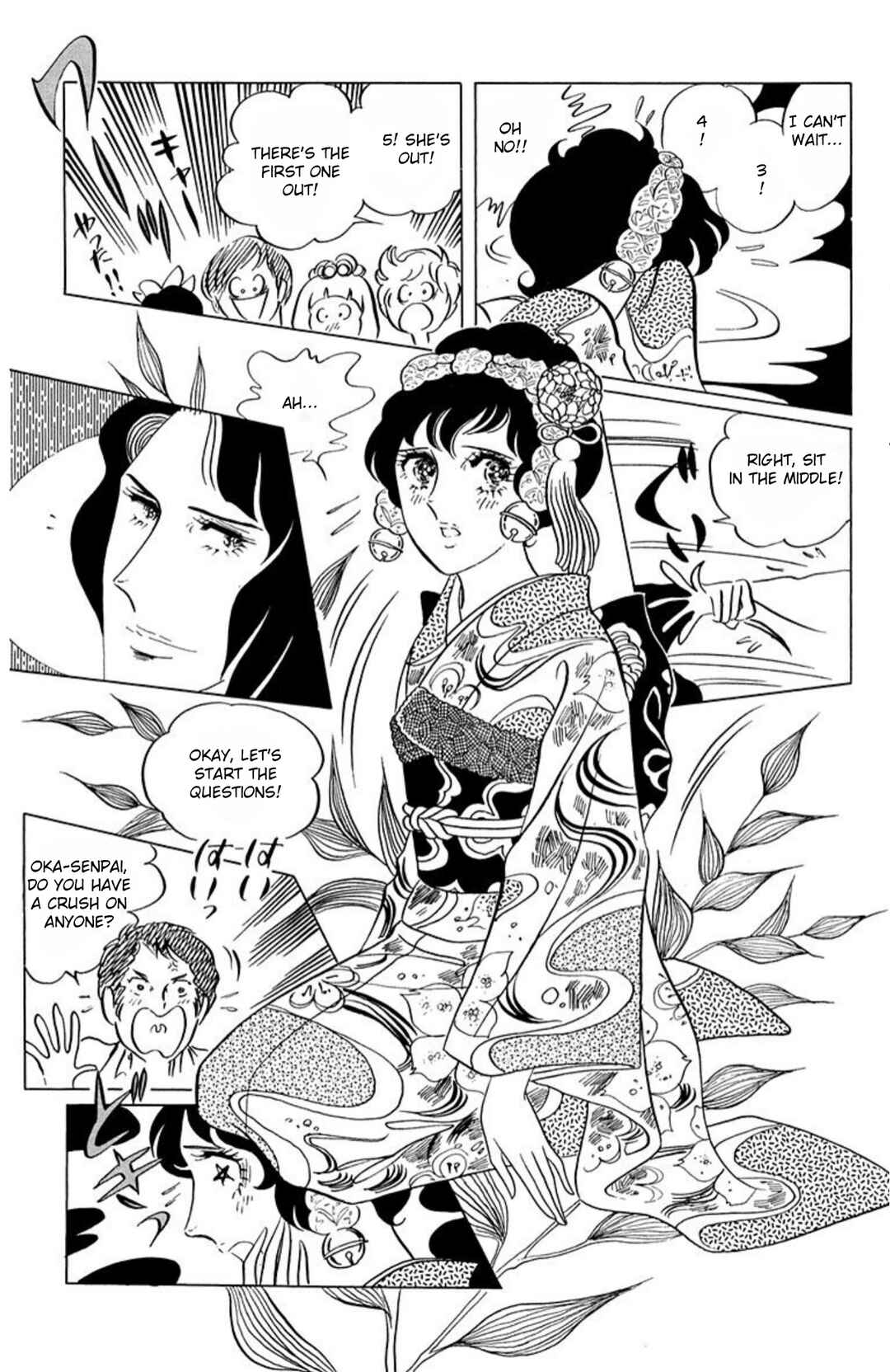 Chapter 59 - Page 13