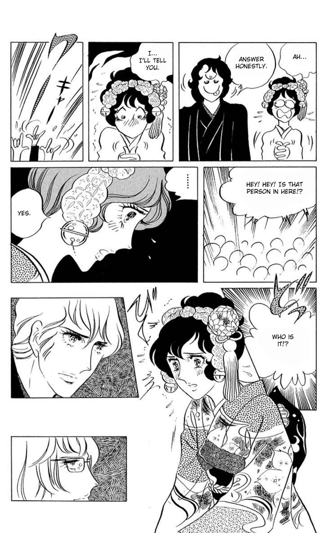 Chapter 59 - Page 14