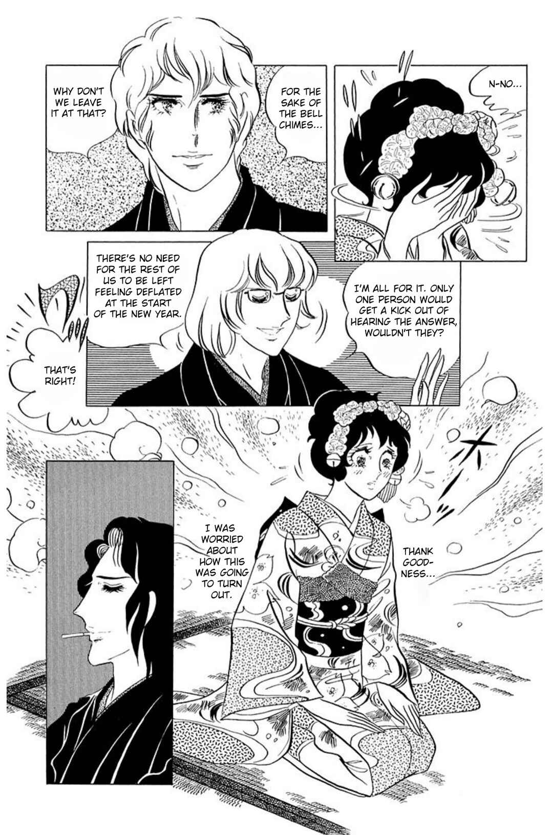 Chapter 59 - Page 15