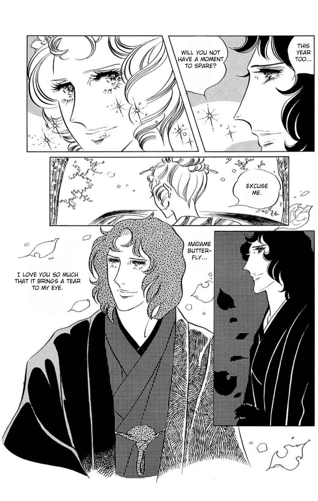 Chapter 59 - Page 18