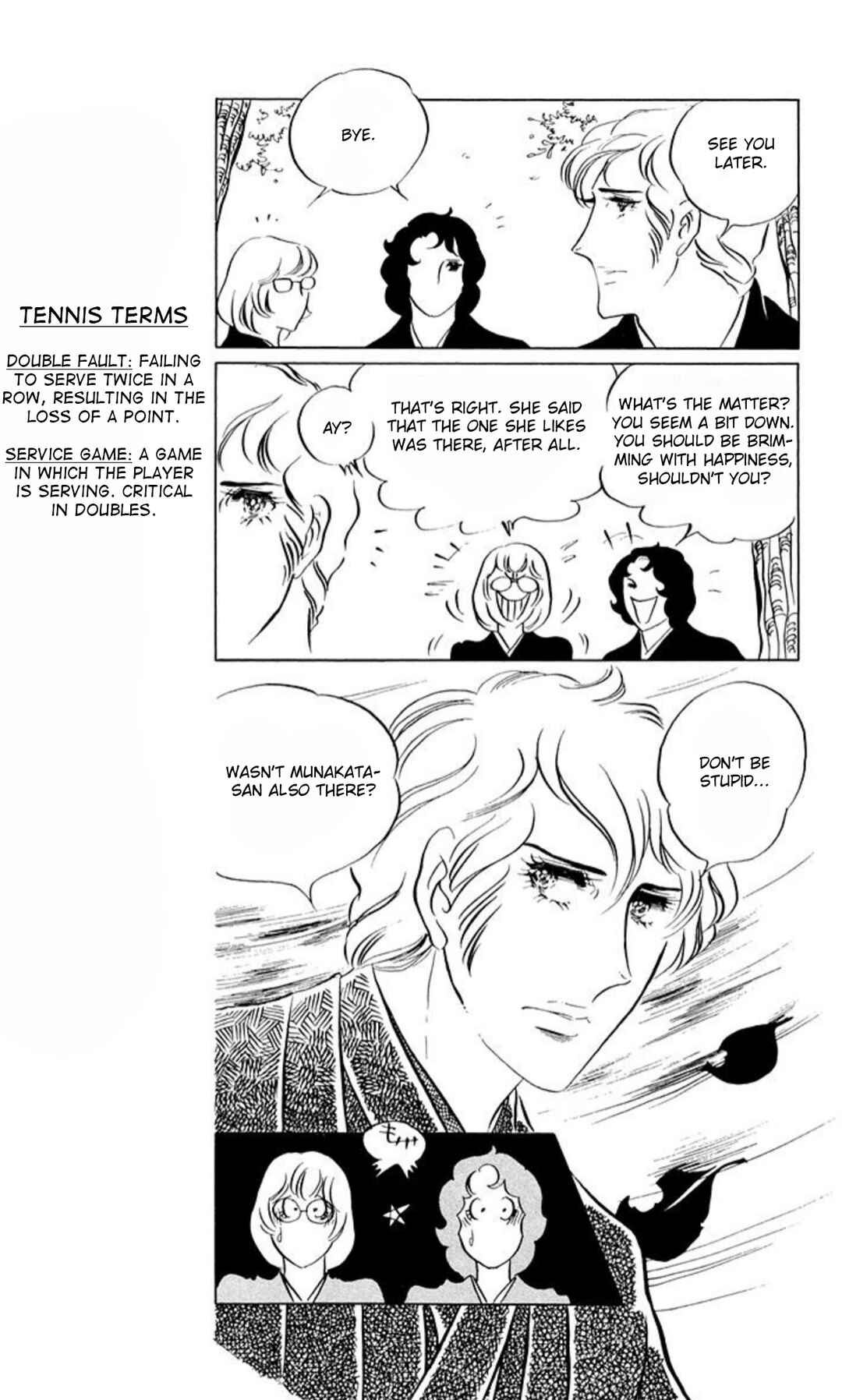 Chapter 59 - Page 19