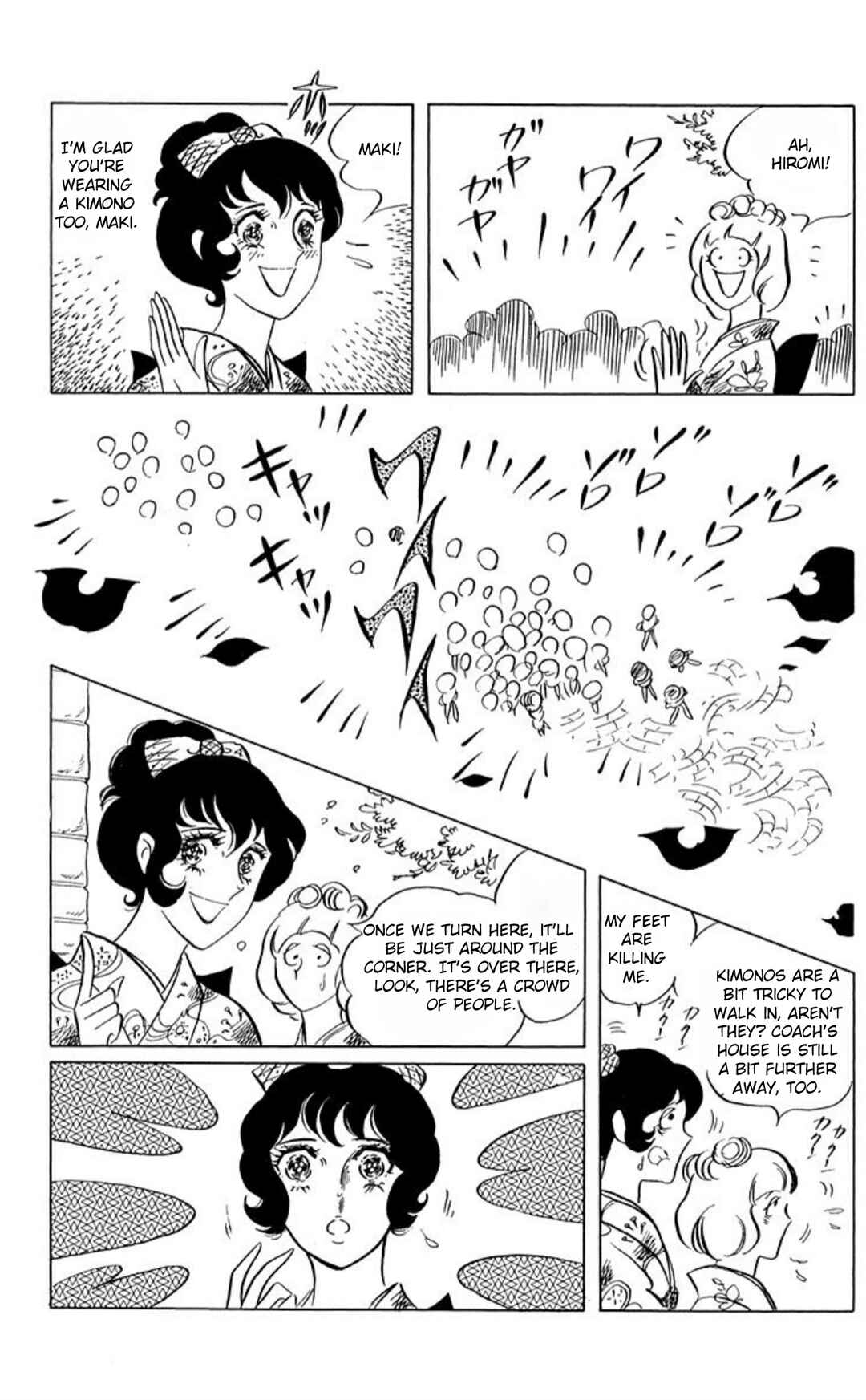 Chapter 59 - Page 4