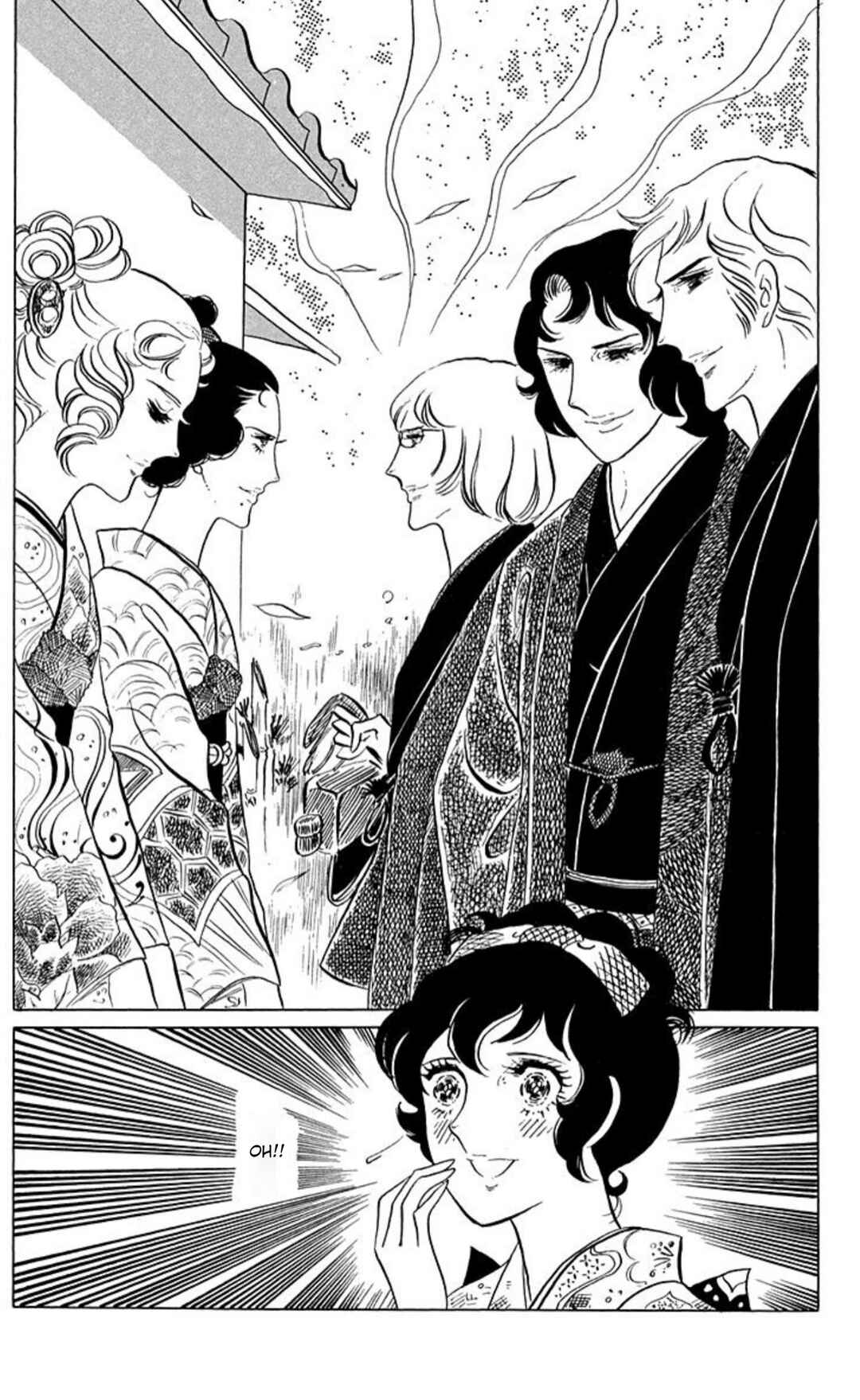 Chapter 59 - Page 5
