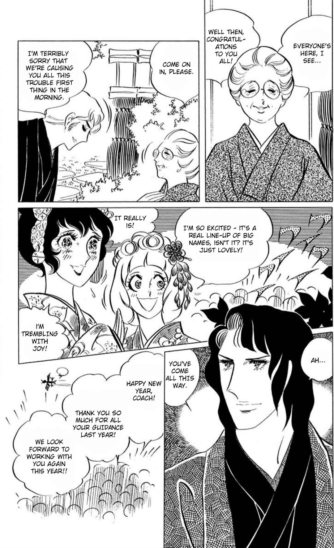 Chapter 59 - Page 8