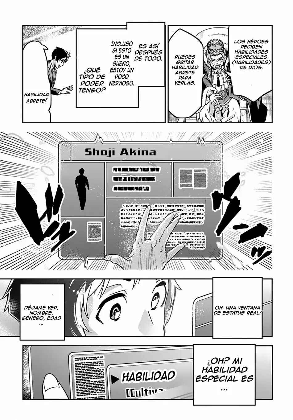 Chapter 1 - Page 11