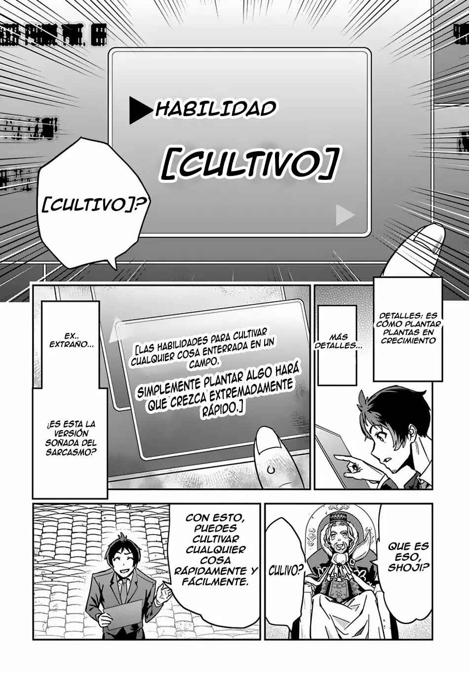Chapter 1 - Page 12