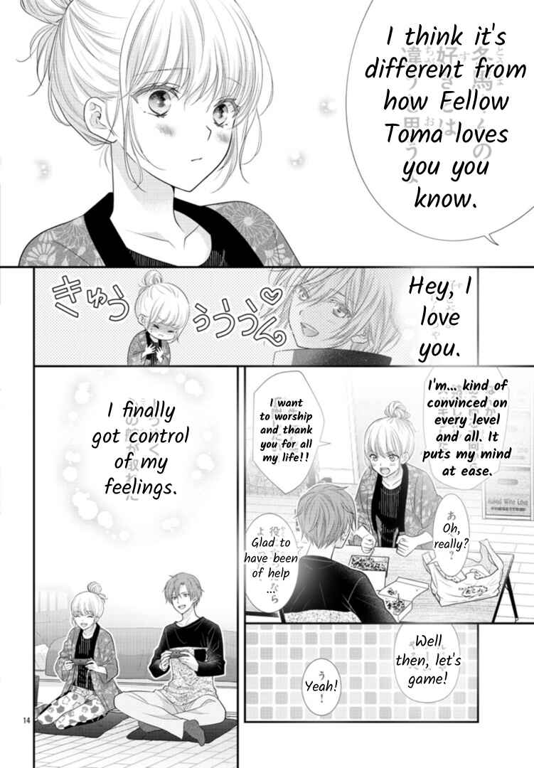 Chapter 7 - Page 14