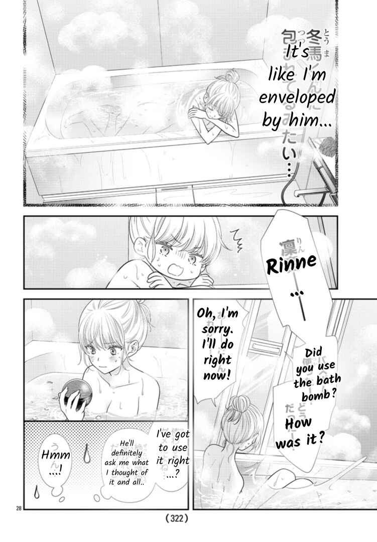Chapter 7 - Page 28