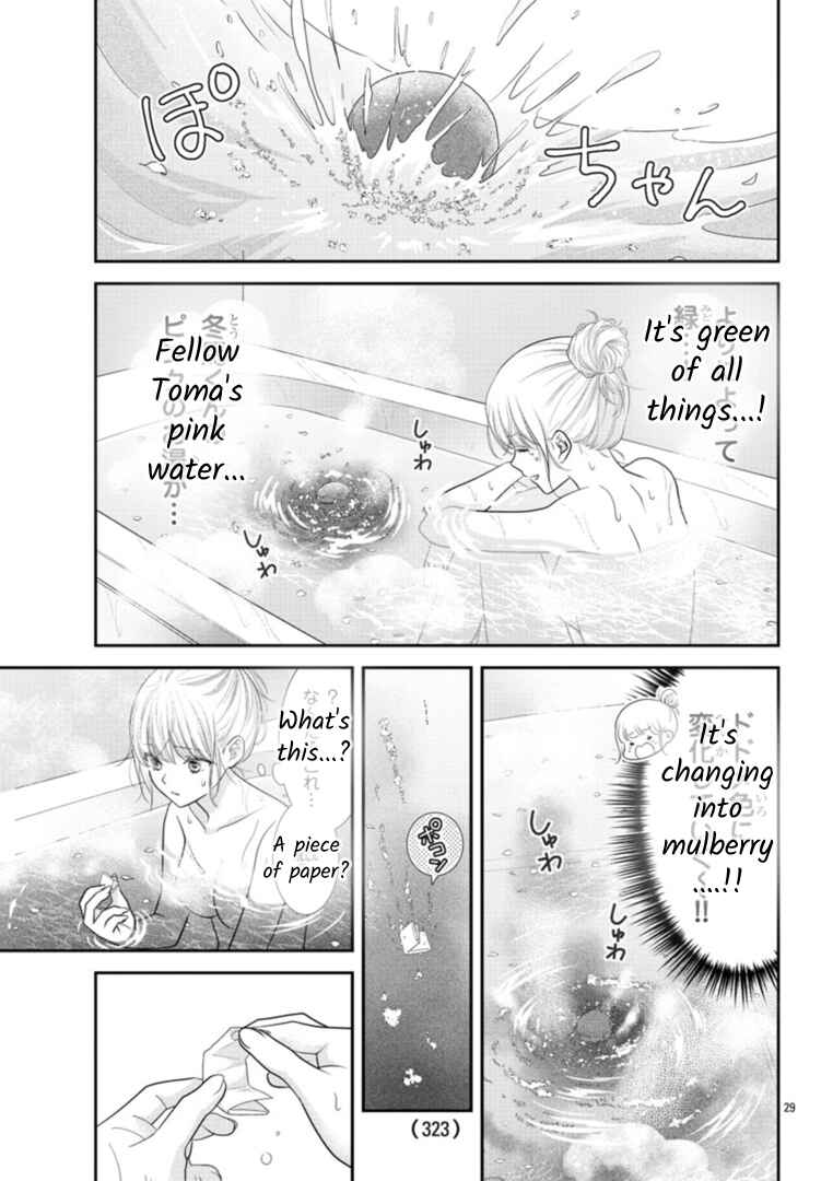 Chapter 7 - Page 29