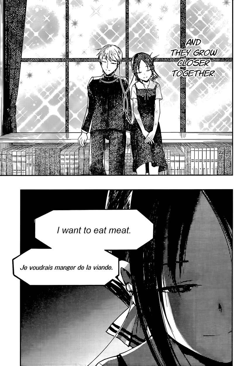 Chapter 22 - Page 17