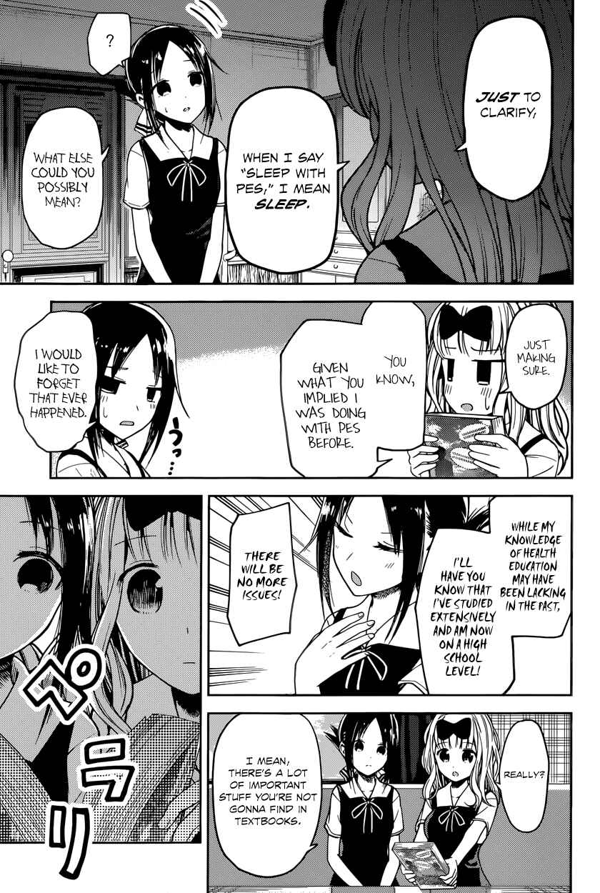 Chapter 22 - Page 3