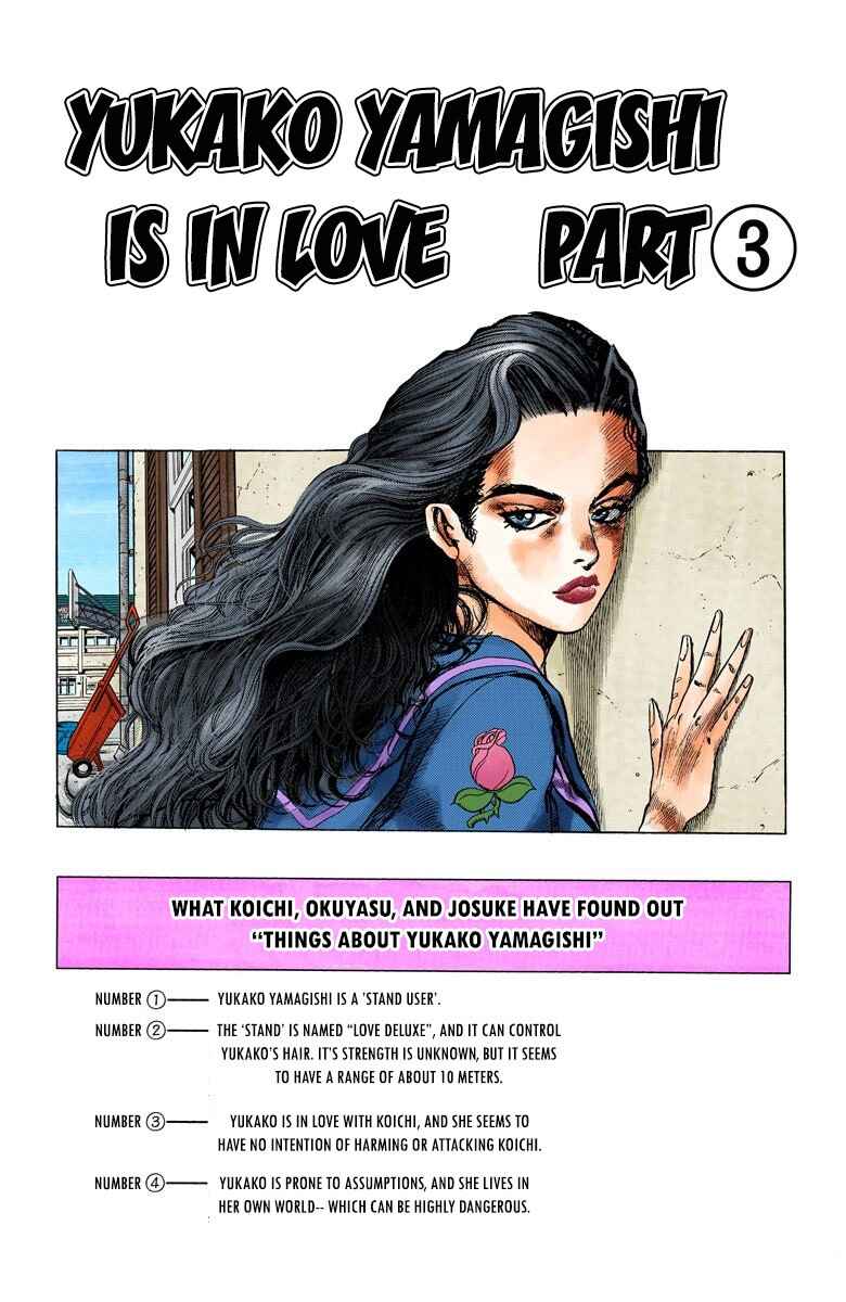 Chapter 31 - Page 2