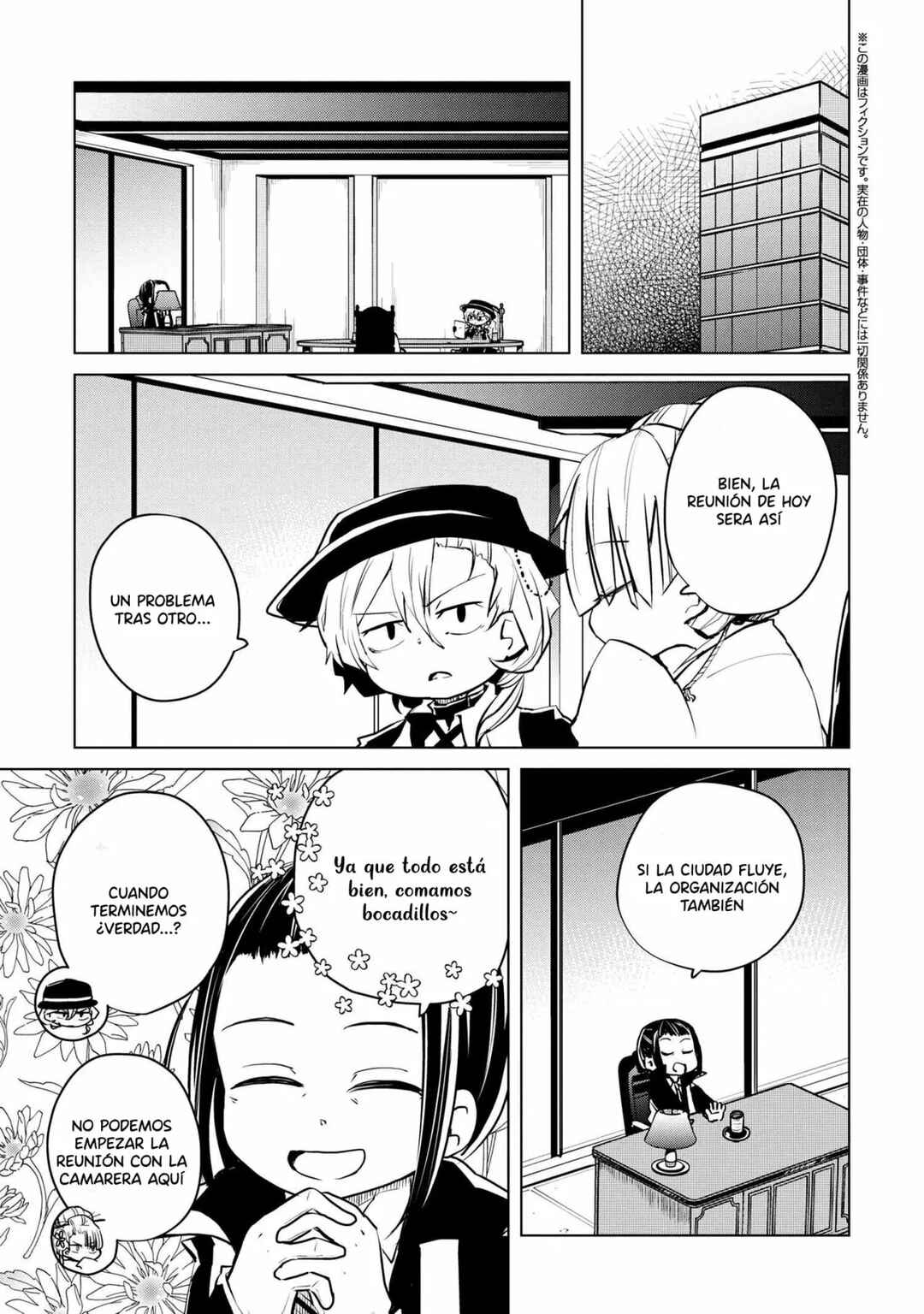 Chapter 158 - Page 1