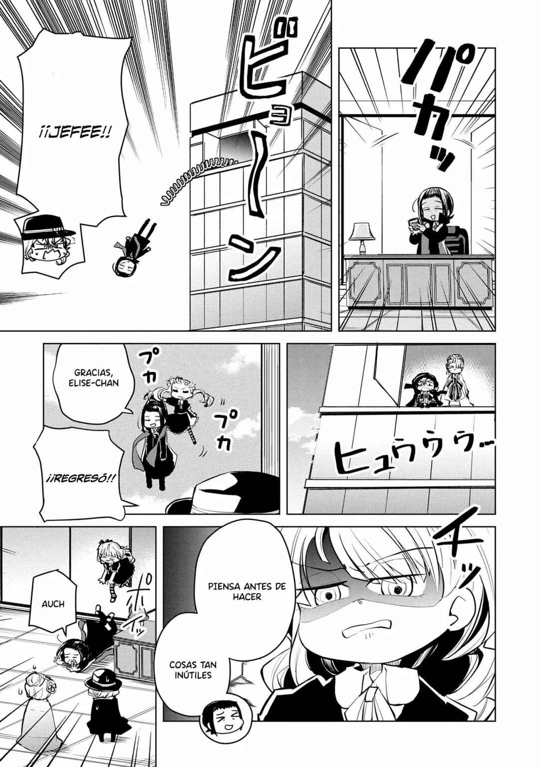 Chapter 158 - Page 3