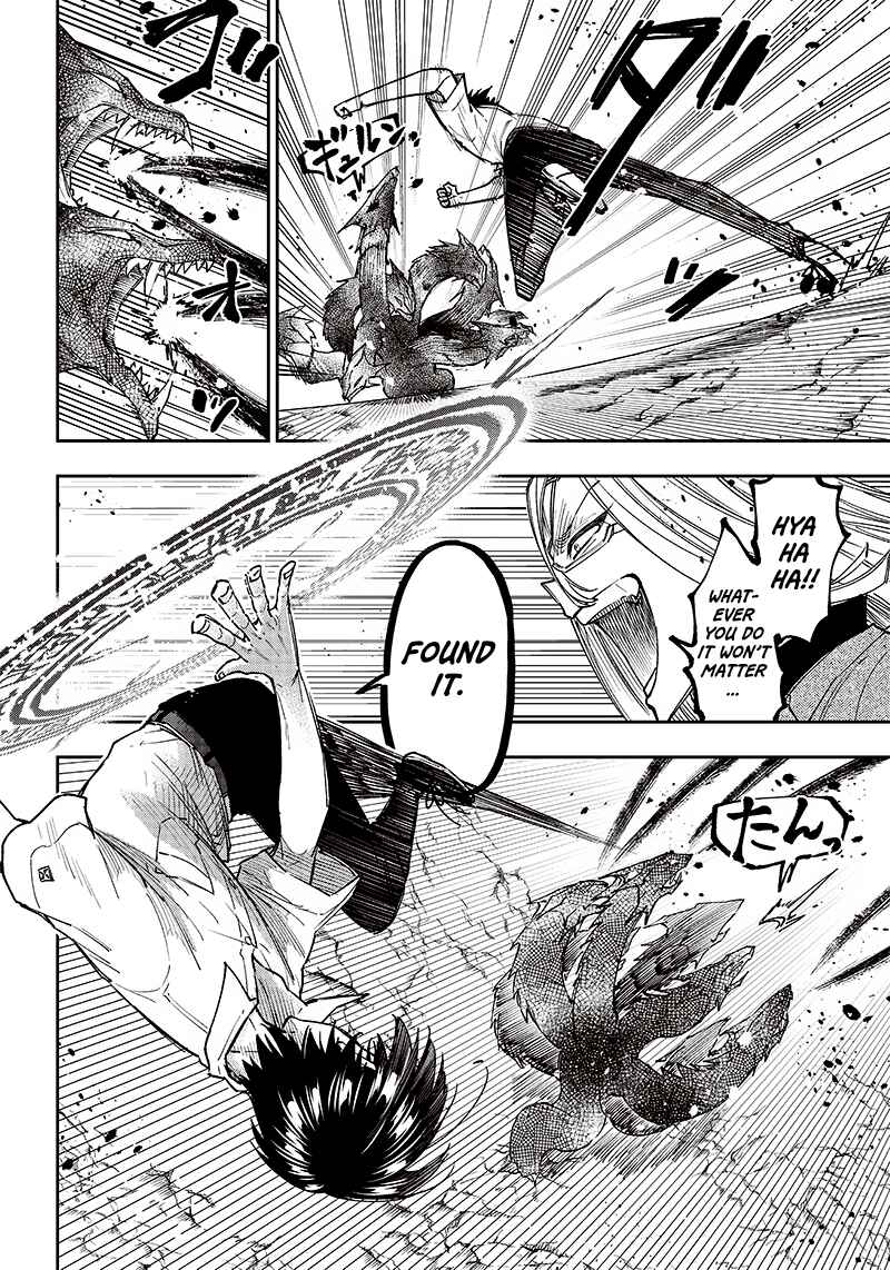 Chapter 17 - Page 4