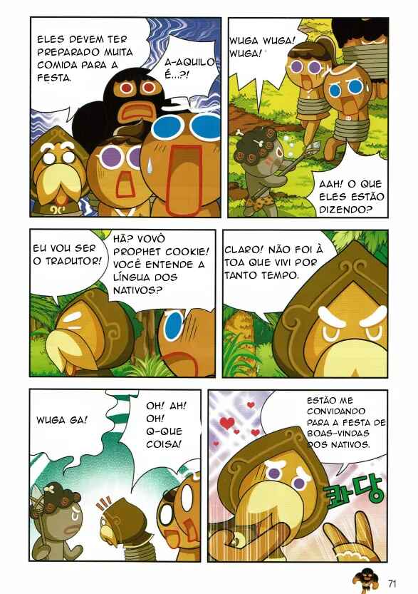 Chapter 4 - Page 11