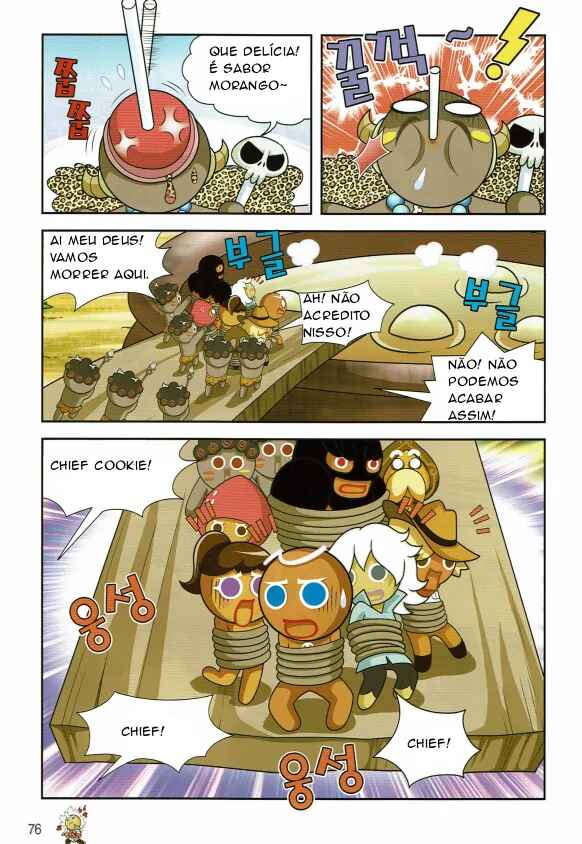 Chapter 4 - Page 16