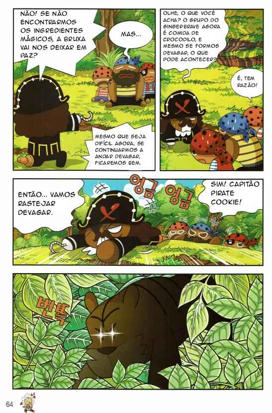 Chapter 4 - Page 4