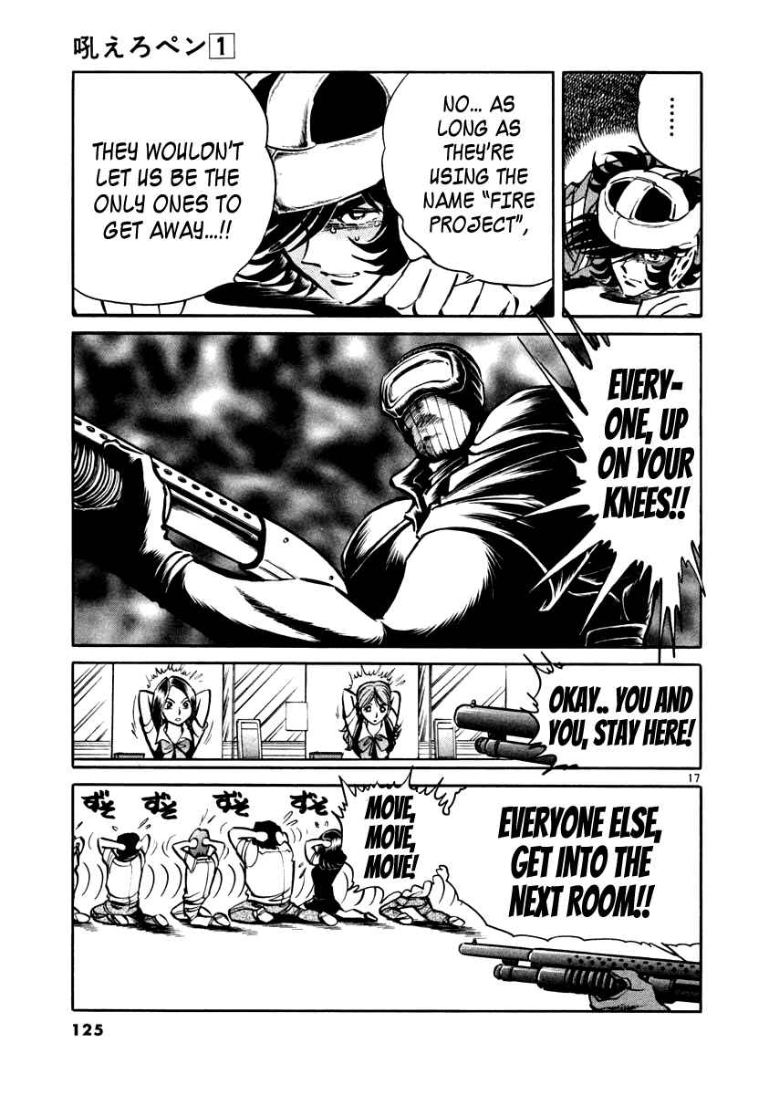 Chapter 3 - Page 16