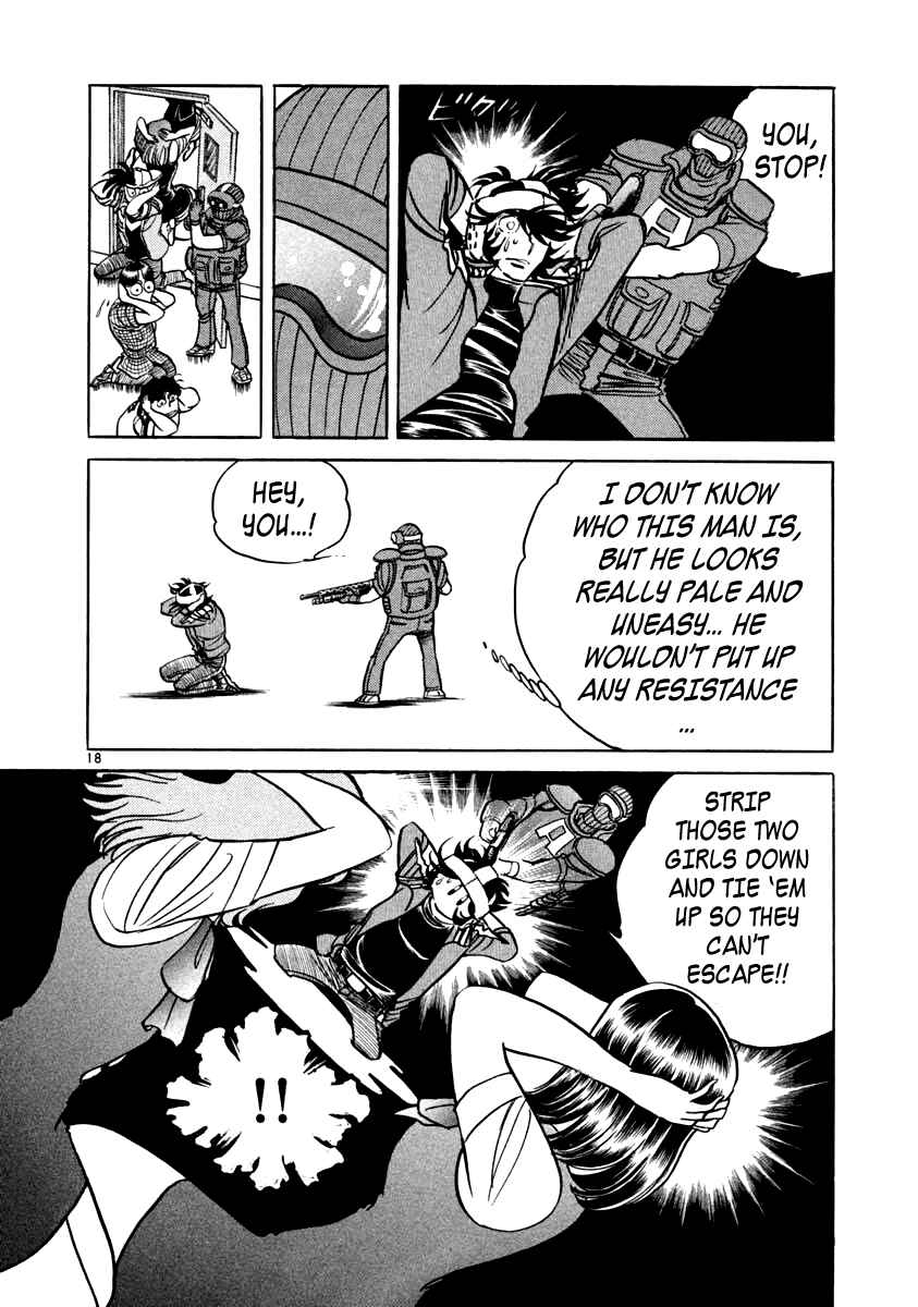 Chapter 3 - Page 17