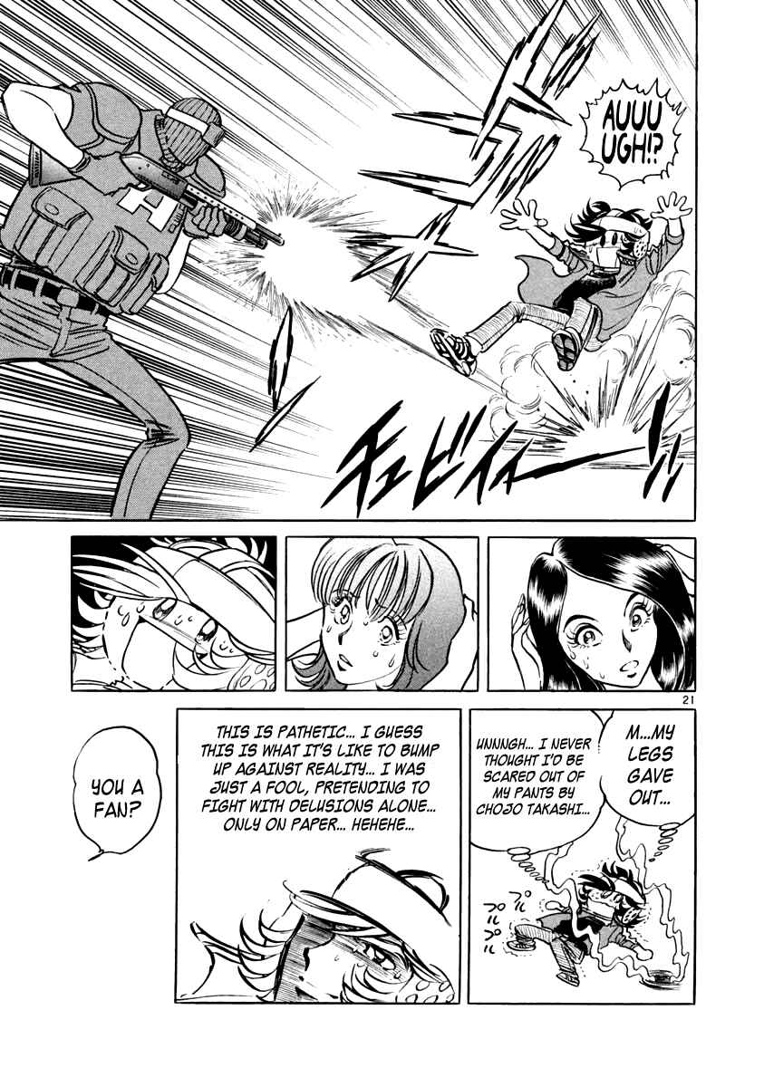 Chapter 3 - Page 20