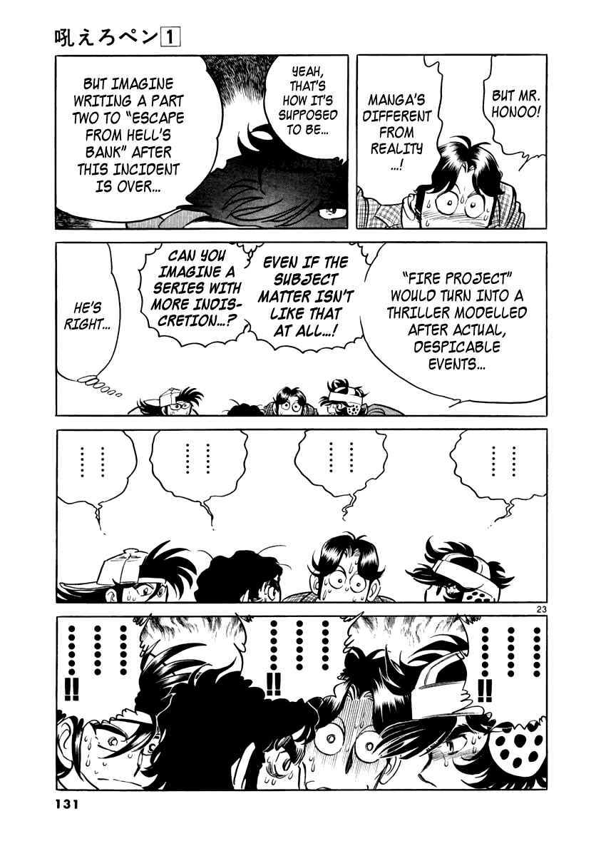 Chapter 3 - Page 22