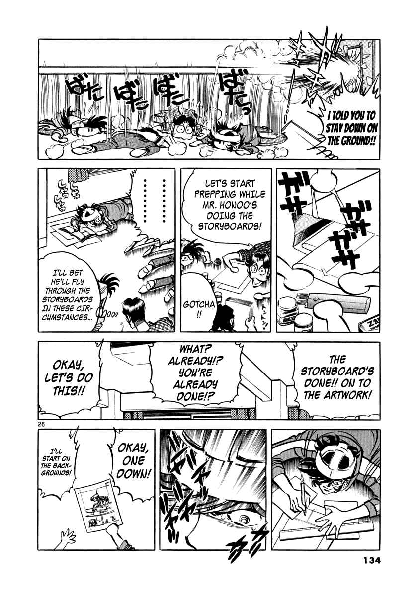 Chapter 3 - Page 25
