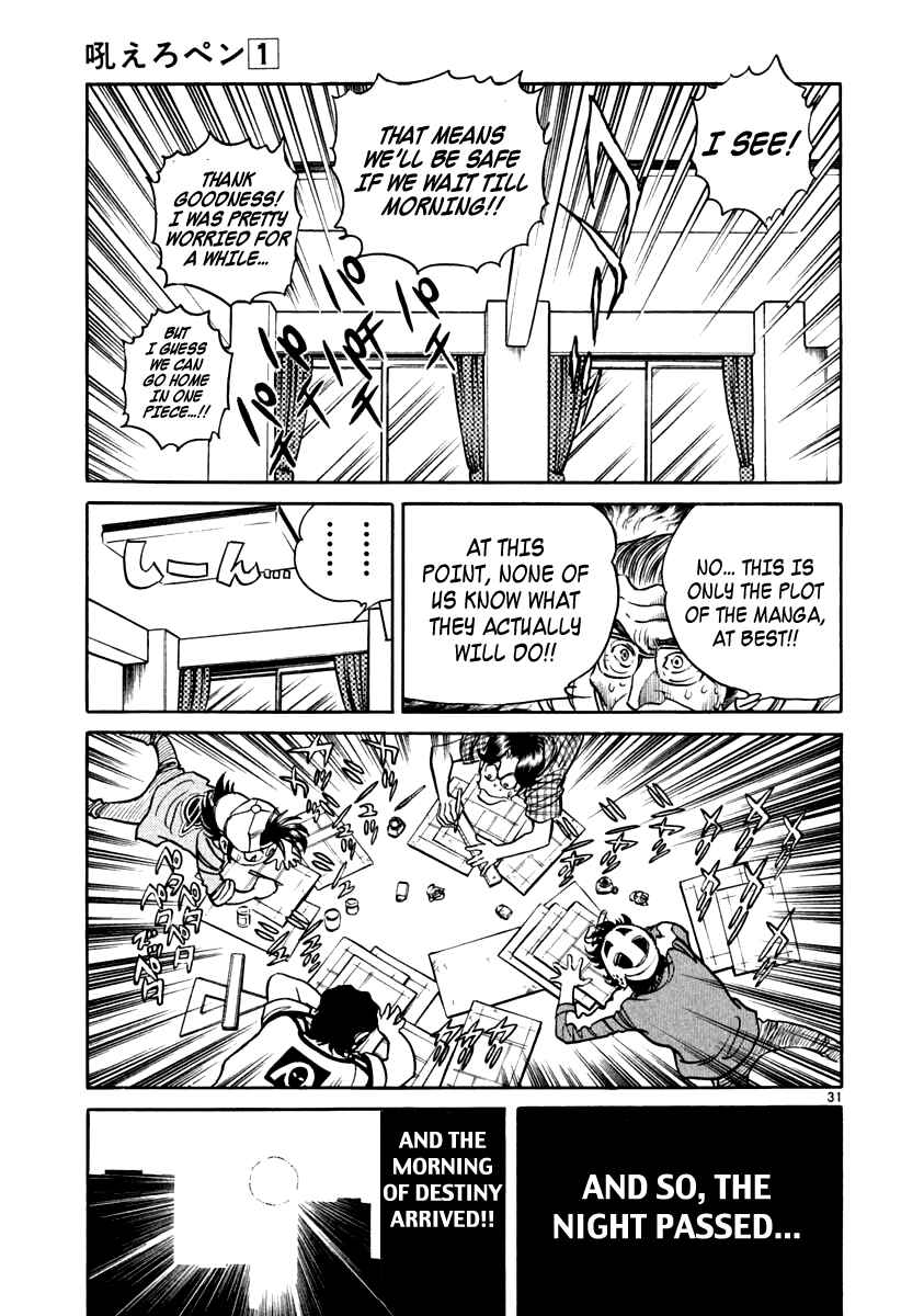 Chapter 3 - Page 30