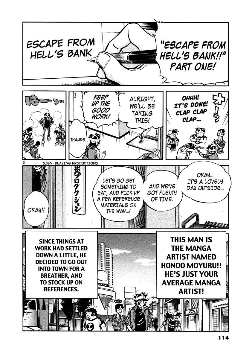 Chapter 3 - Page 5
