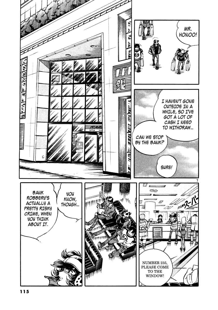 Chapter 3 - Page 6