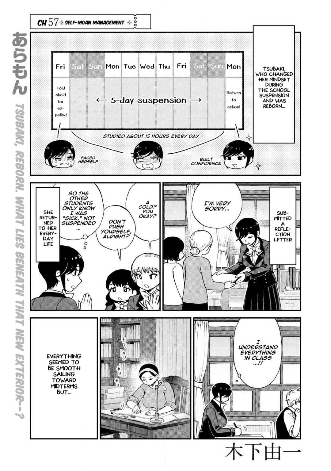 Chapter 57 - Page 1