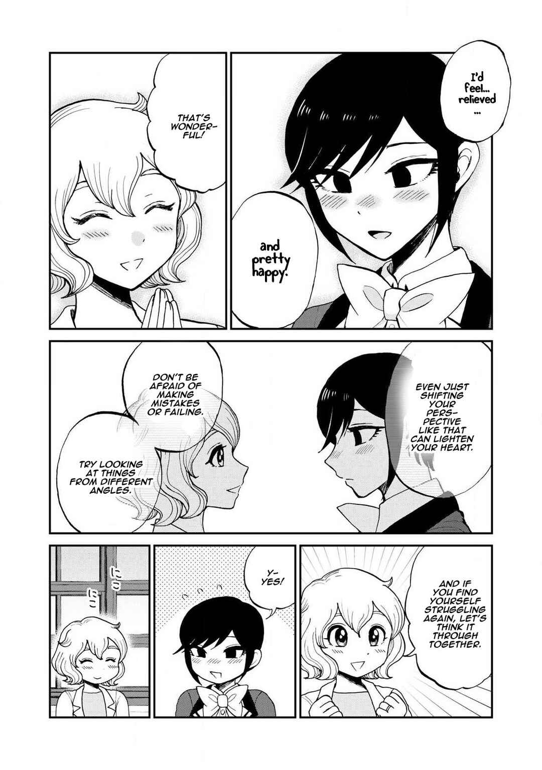 Chapter 57 - Page 20