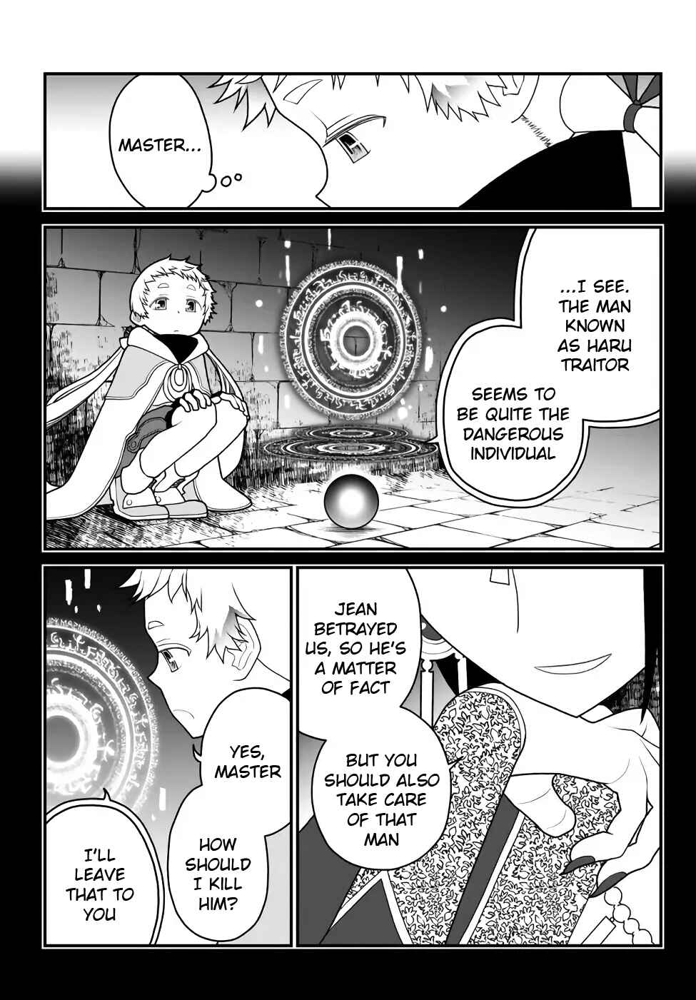 Chapter 29 - Page 15