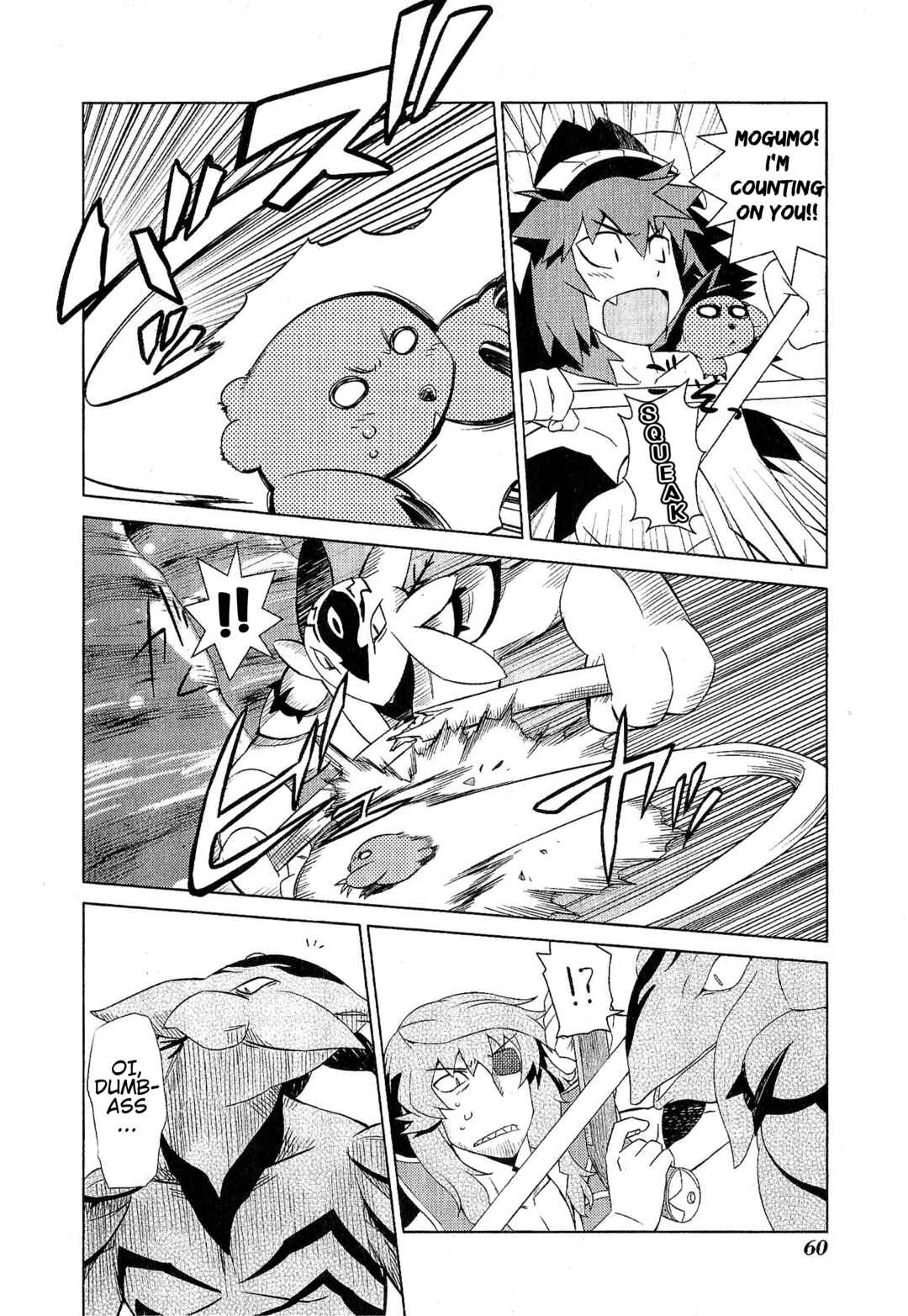 Chapter 10 - Page 8