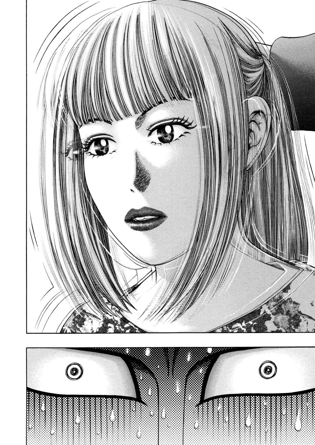 Chapter 60 - Page 7
