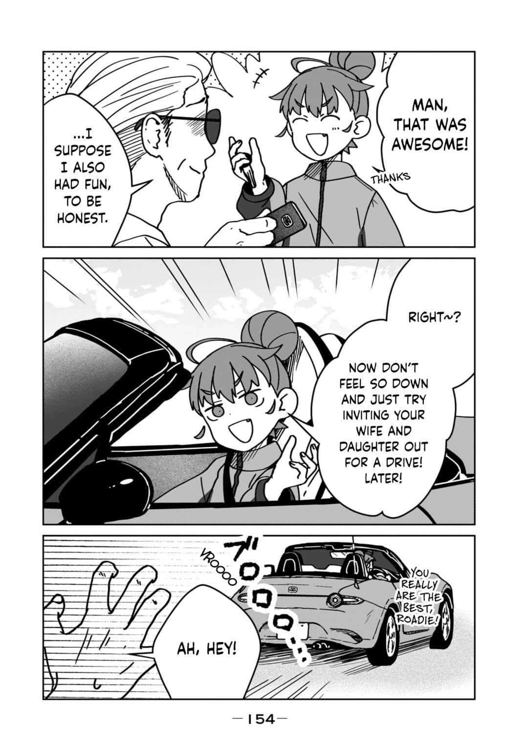 Chapter 17 - Page 12