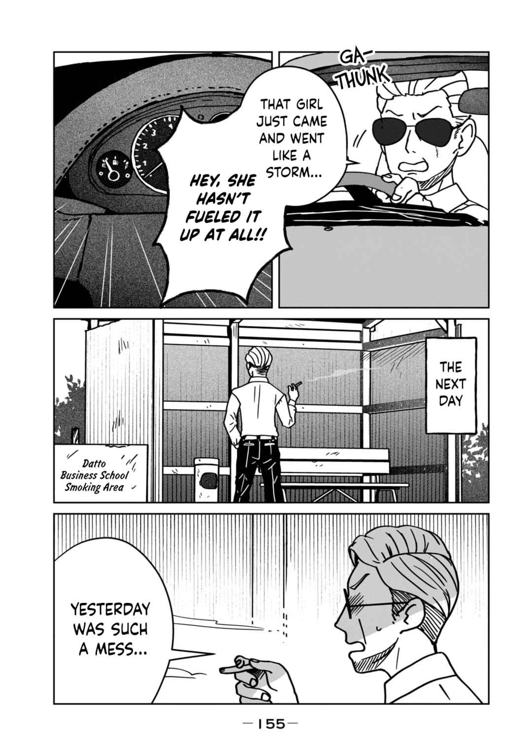 Chapter 17 - Page 13