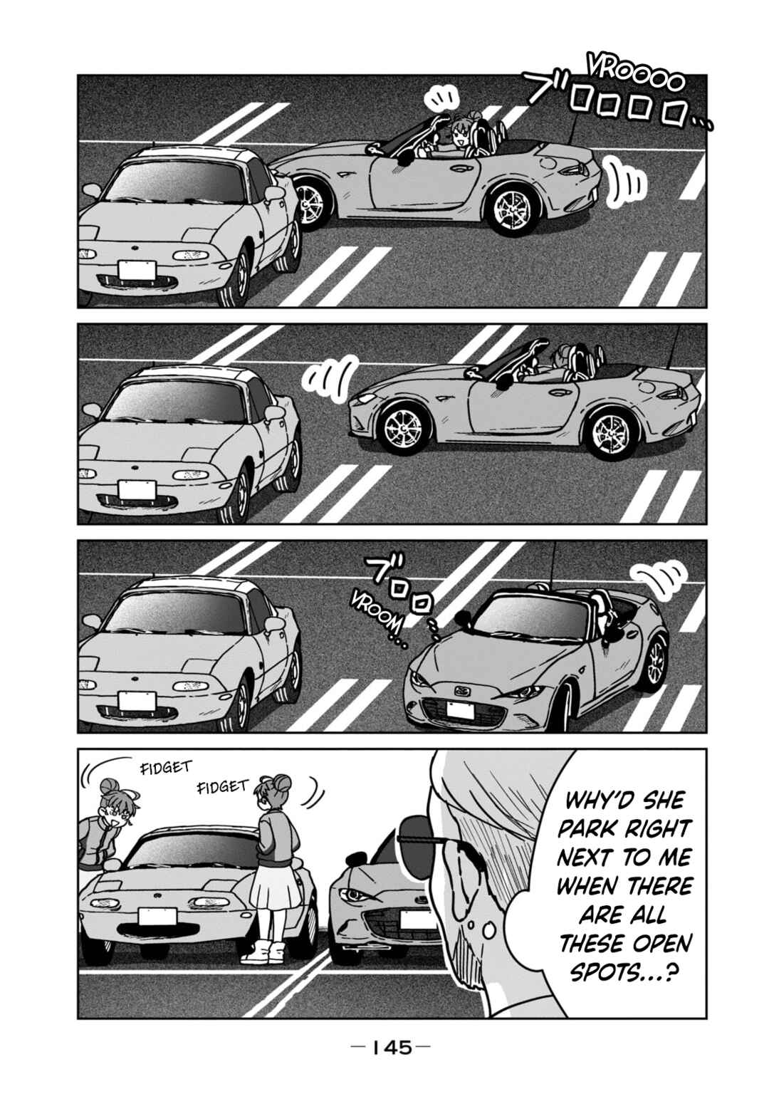 Chapter 17 - Page 3
